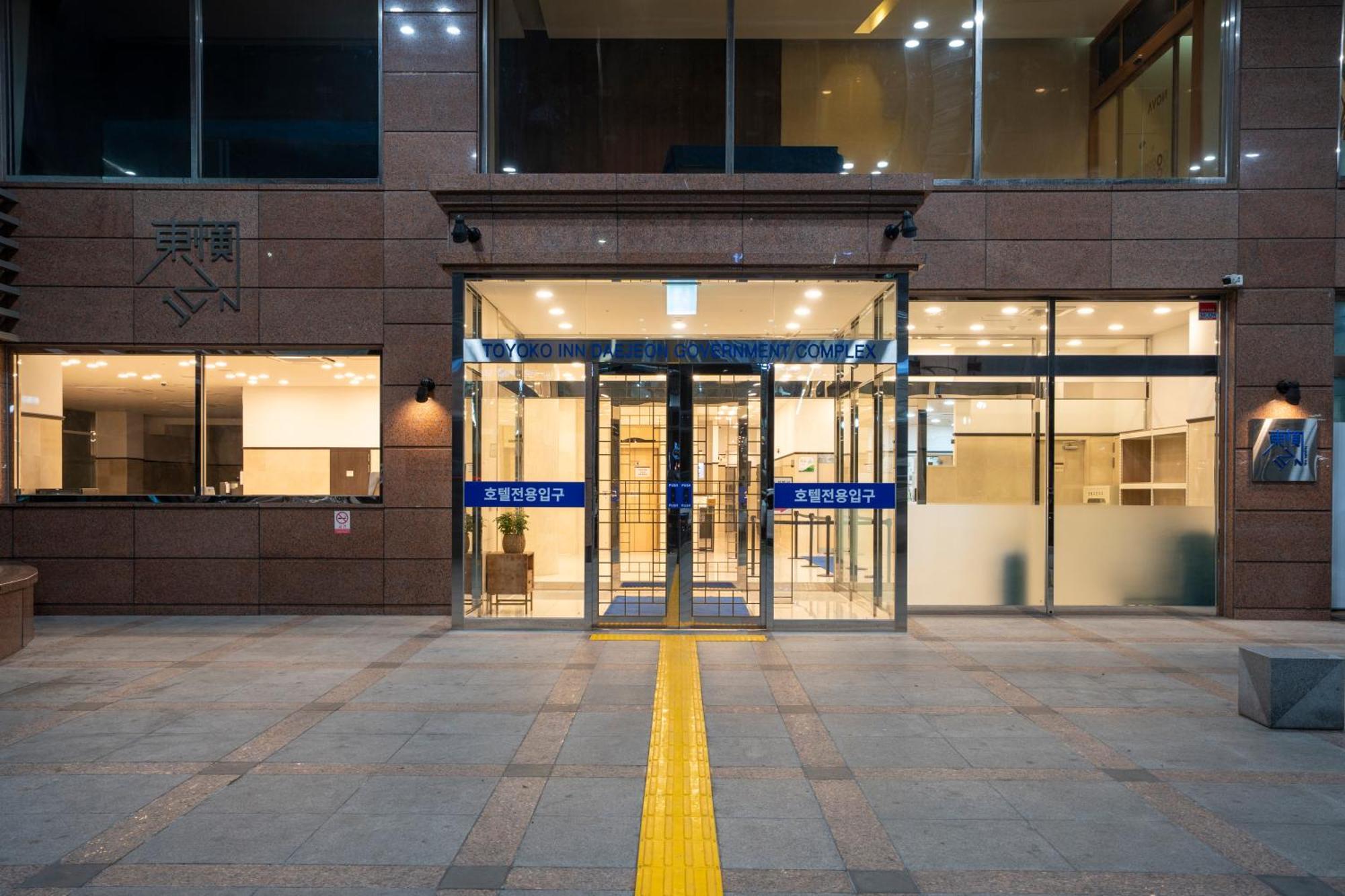Toyoko Inn Daejeon Government Complex Exterior photo